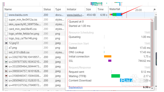 /chrome/1017421-20181009110906562-374372873.png /chrome/1017421-20181009110906562-374372873.png