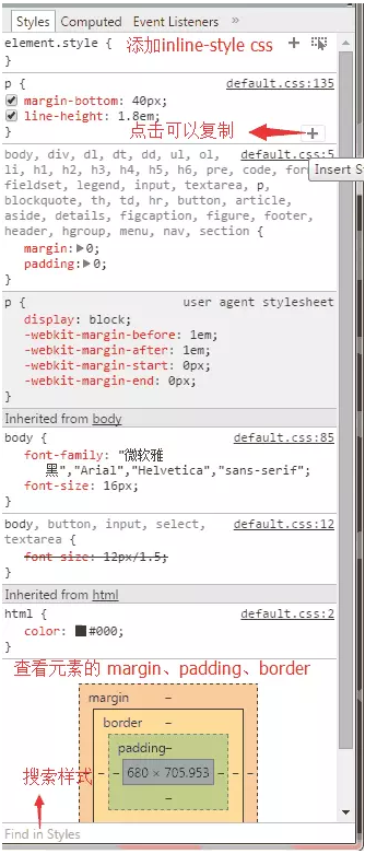 /chrome/1017421-20181009112215886-1353618376.png /chrome/1017421-20181009112215886-1353618376.png