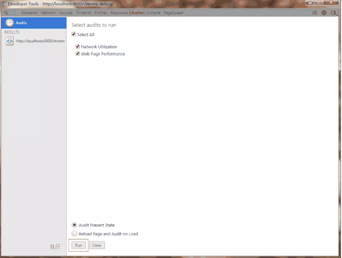 /chrome/1017421-20181009112245949-1069130619.png /chrome/1017421-20181009112245949-1069130619.png