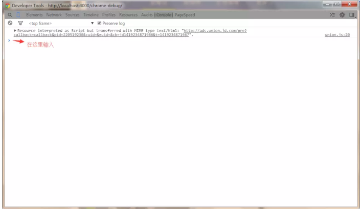 /chrome/1017421-20181009112254204-1403249234.png /chrome/1017421-20181009112254204-1403249234.png